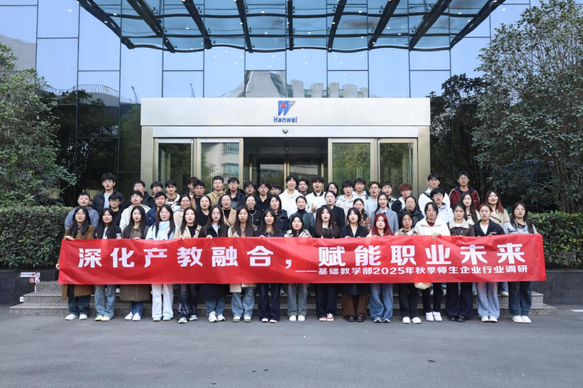 必赢76net线路官网