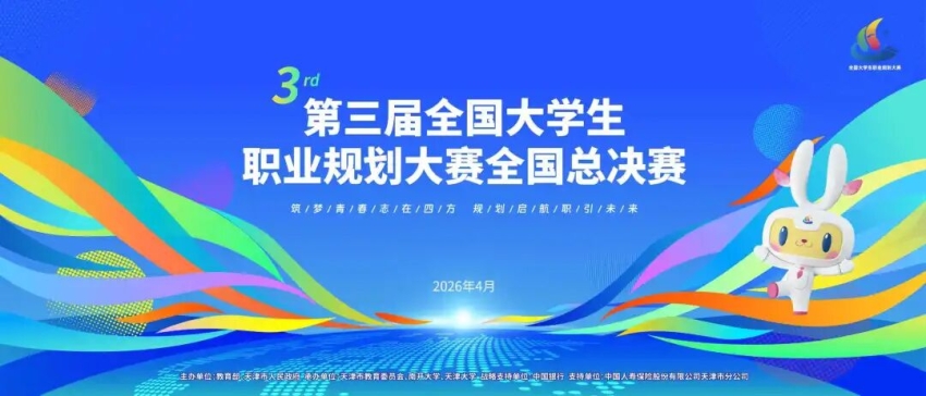 b8e1f1238553f35d9a0d6205ca864d95.jpg